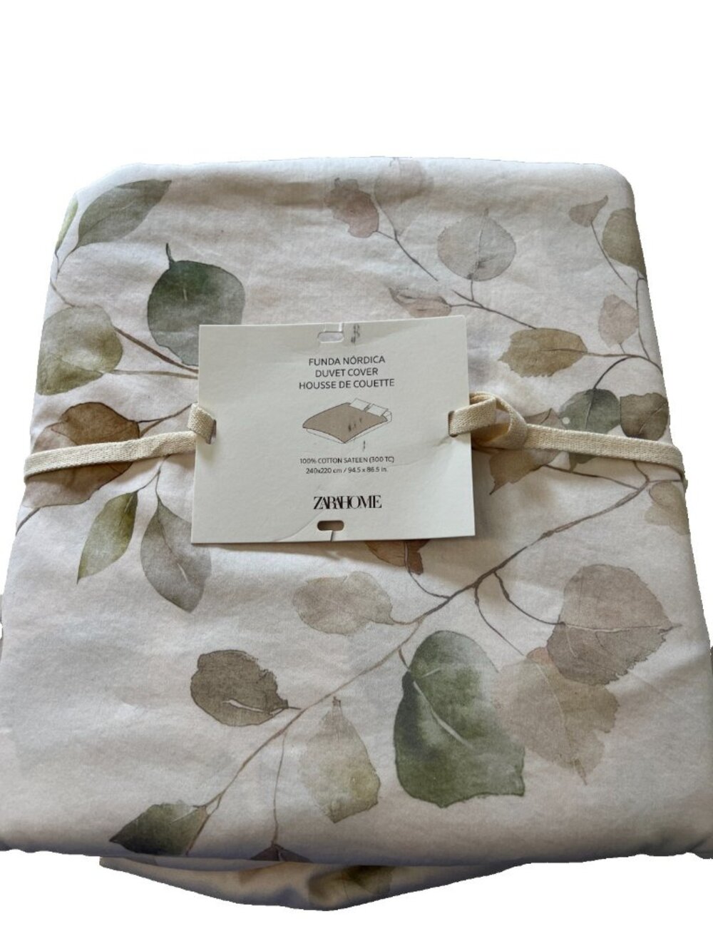 Zara Home King Duvet Cover Leaves Leaf Print Ivory Green 240x220cm Cotton sateen